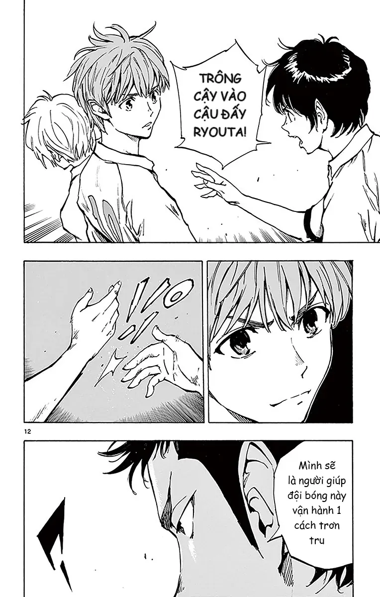 Be Blues! - Ao Ni Nare Chap 233 - Next Chap 232