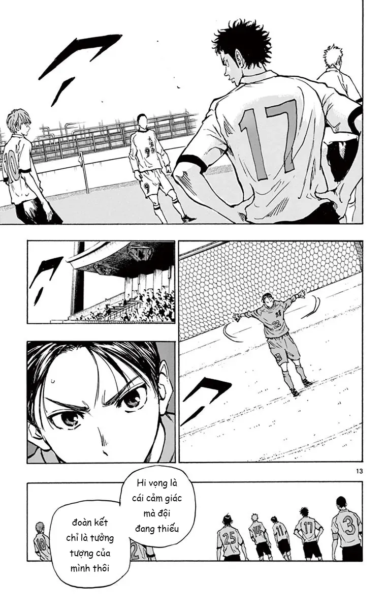 Be Blues! - Ao Ni Nare Chap 233 - Next Chap 232