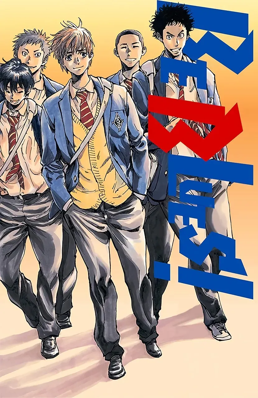 Be Blues! - Ao Ni Nare Chap 233 - Next Chap 232