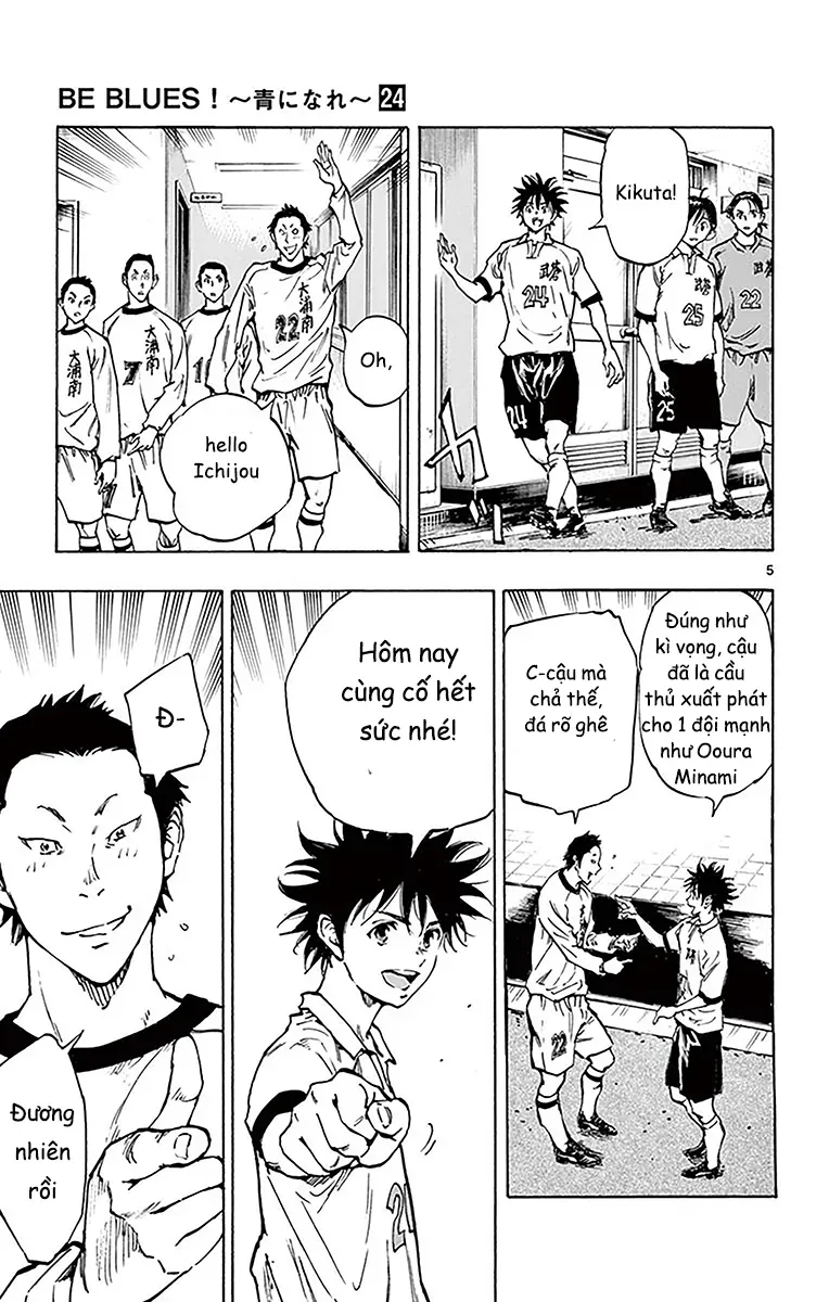 Be Blues! - Ao Ni Nare Chap 233 - Next Chap 232