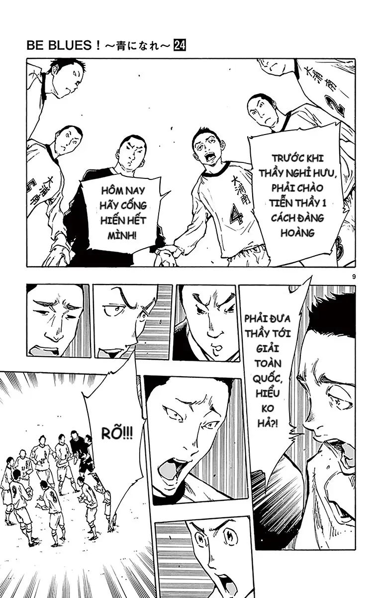 Be Blues! - Ao Ni Nare Chap 233 - Next Chap 232