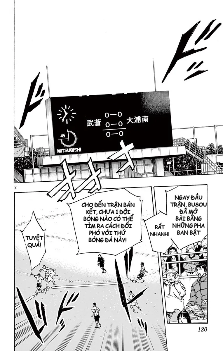 Be Blues! - Ao Ni Nare Chap 234 - Next Chap 233