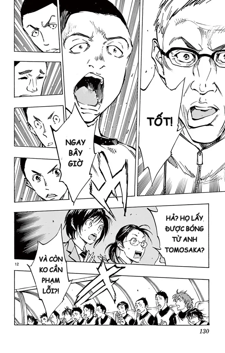 Be Blues! - Ao Ni Nare Chap 234 - Next Chap 233