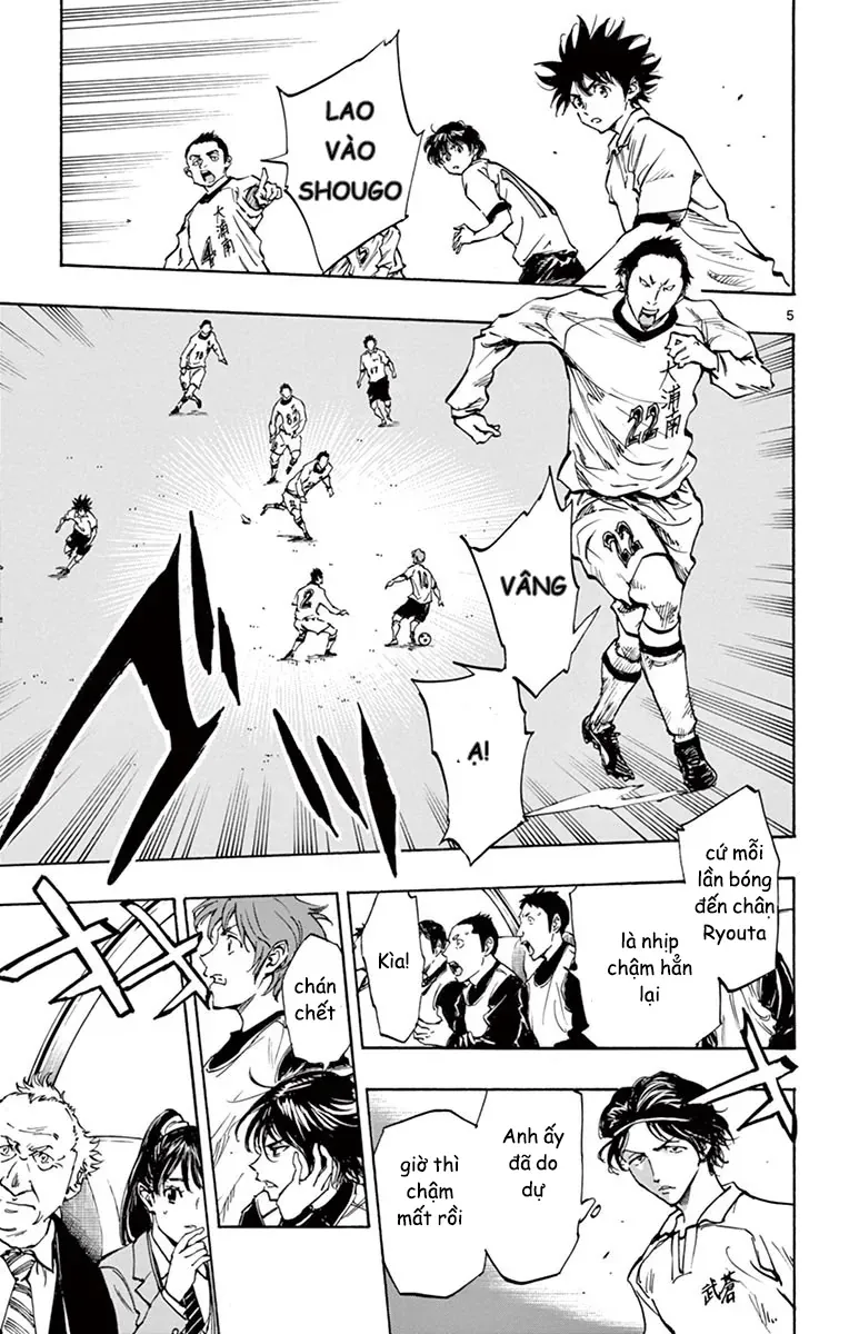 Be Blues! - Ao Ni Nare Chap 234 - Next Chap 233