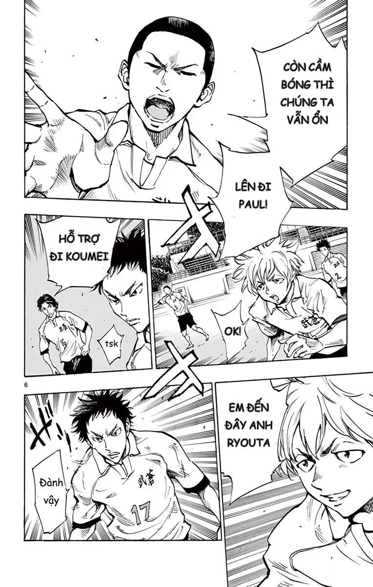 Be Blues! - Ao Ni Nare Chap 234 - Next Chap 233