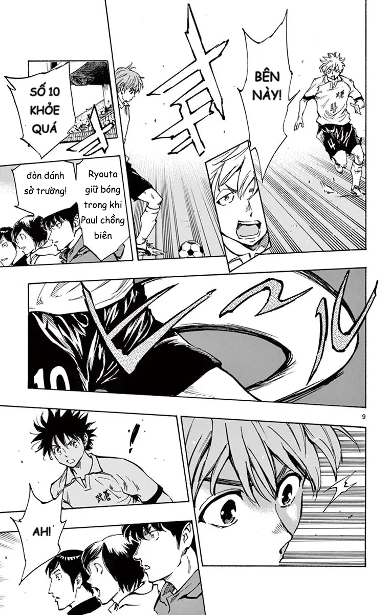 Be Blues! - Ao Ni Nare Chap 234 - Next Chap 233