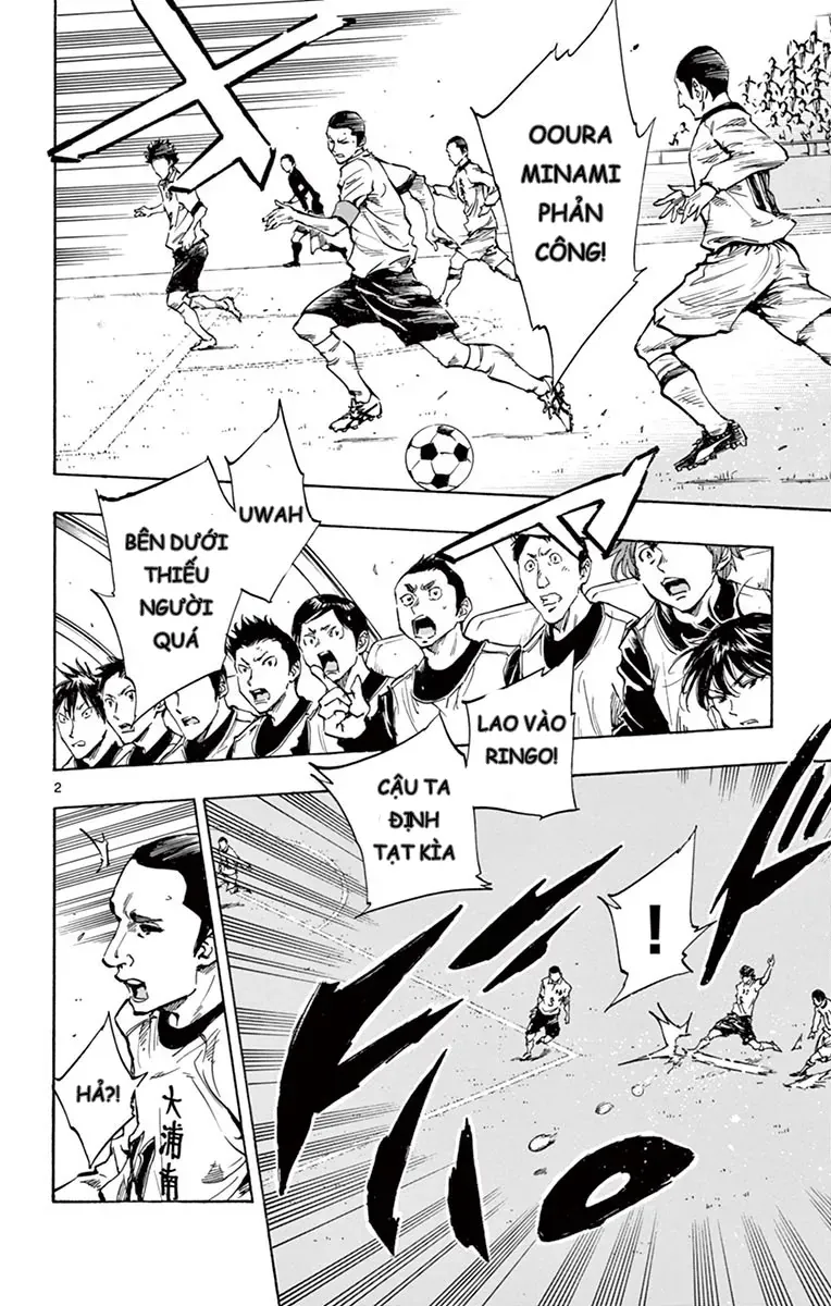 Be Blues! - Ao Ni Nare Chap 235 - Next Chap 234