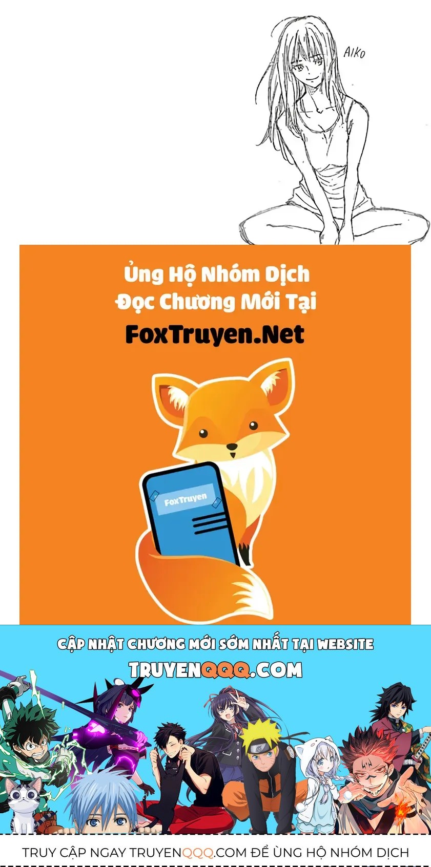 Be Blues! - Ao Ni Nare Chap 235 - Next Chap 234