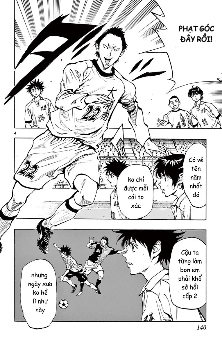 Be Blues! - Ao Ni Nare Chap 235 - Next Chap 234