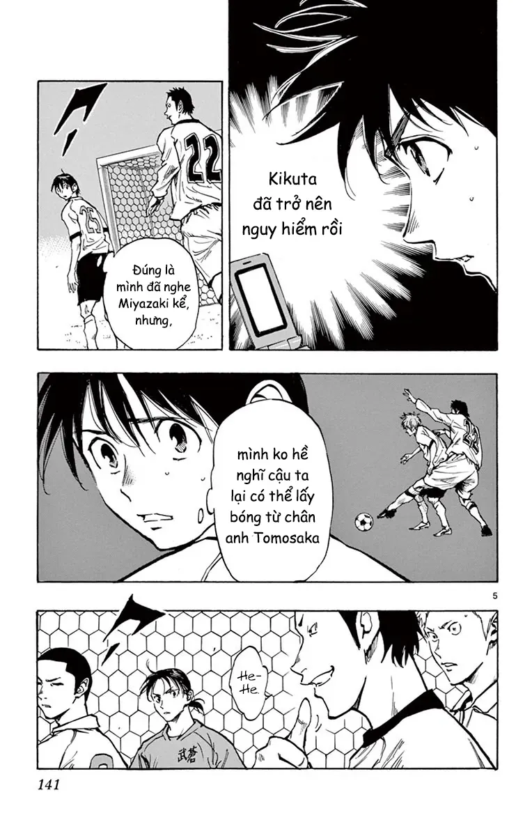 Be Blues! - Ao Ni Nare Chap 235 - Next Chap 234