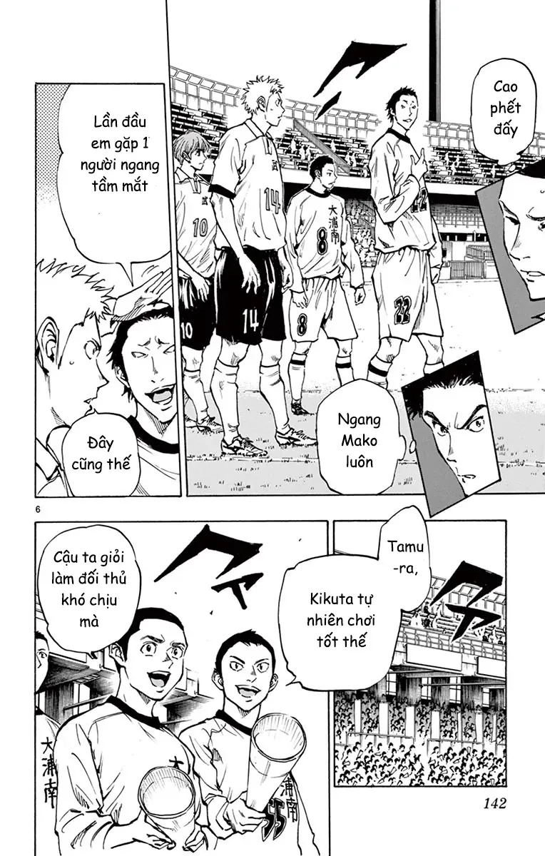 Be Blues! - Ao Ni Nare Chap 235 - Next Chap 234