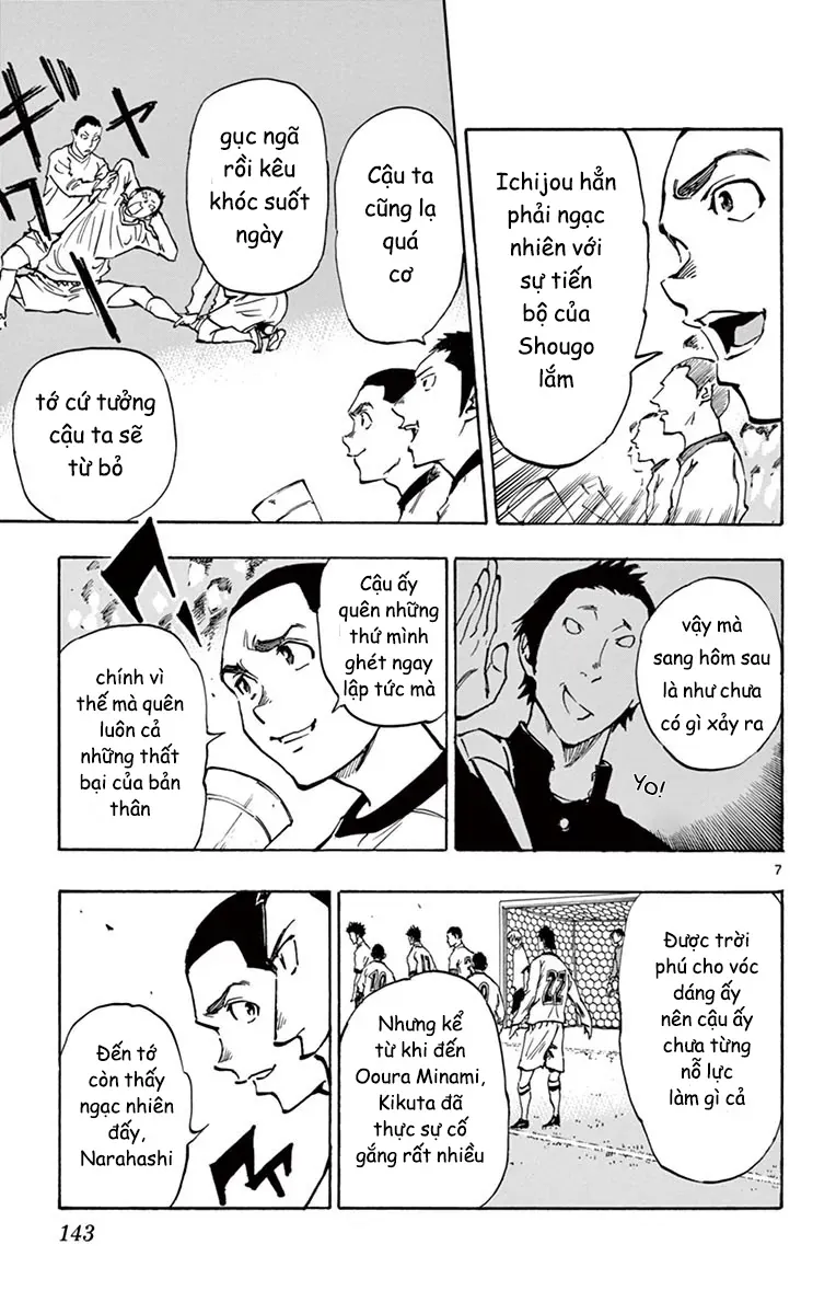 Be Blues! - Ao Ni Nare Chap 235 - Next Chap 234