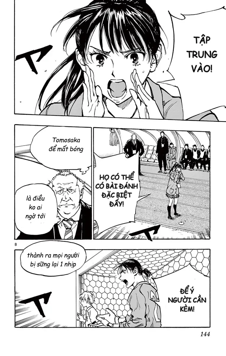 Be Blues! - Ao Ni Nare Chap 235 - Next Chap 234