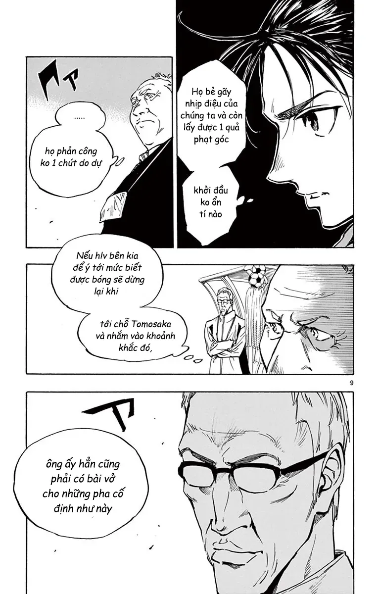 Be Blues! - Ao Ni Nare Chap 235 - Next Chap 234
