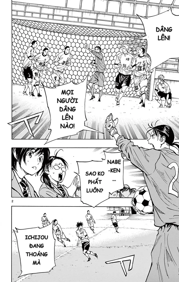 Be Blues! - Ao Ni Nare Chap 236 - Next Chap 235