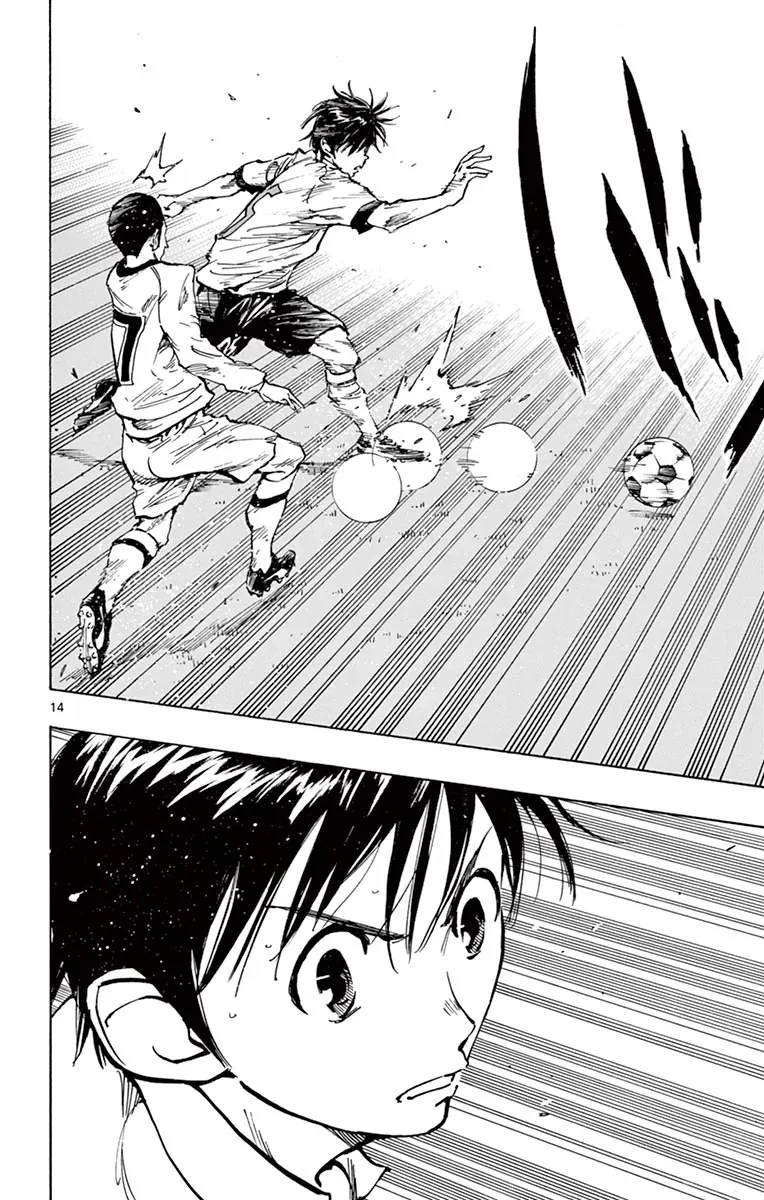 Be Blues! - Ao Ni Nare Chap 236 - Next Chap 235