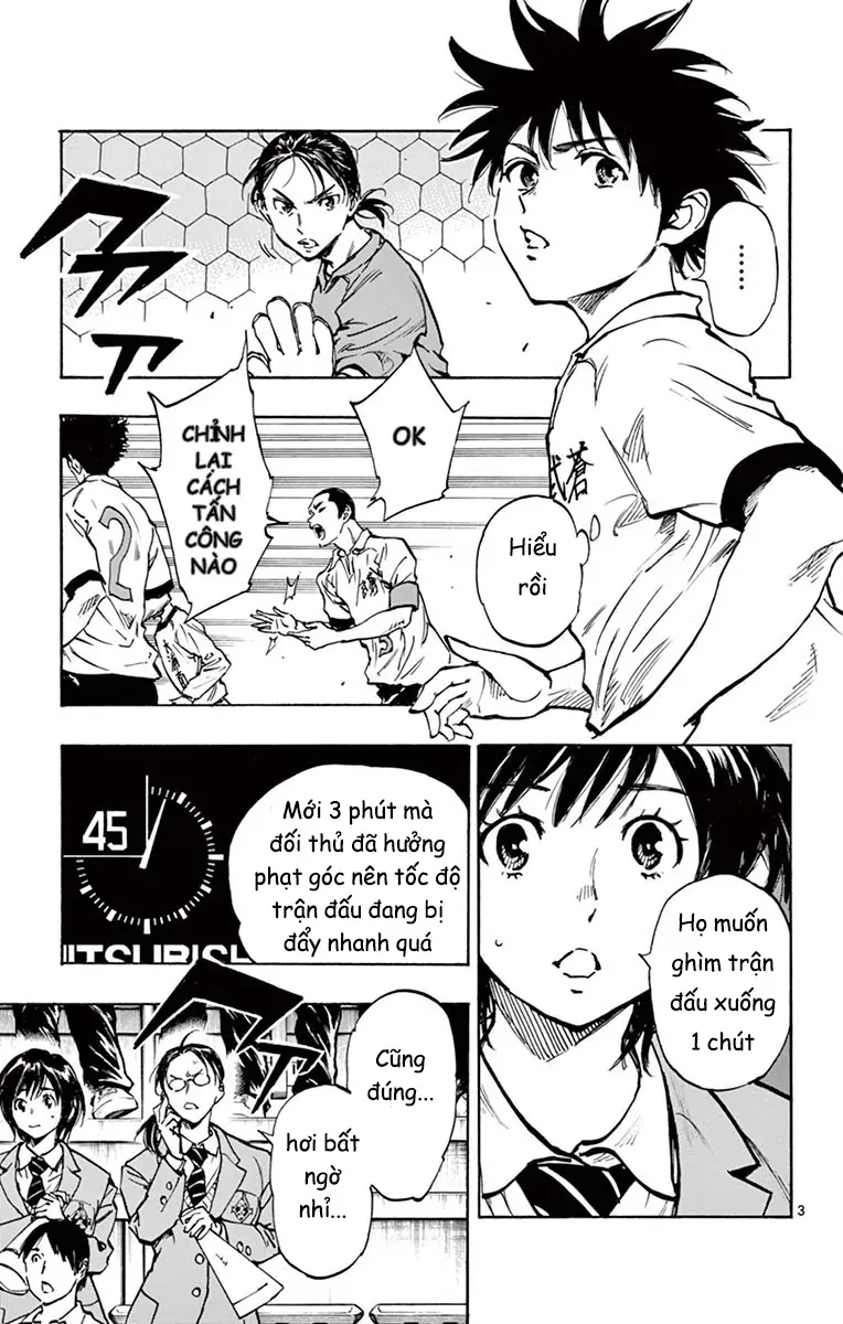 Be Blues! - Ao Ni Nare Chap 236 - Next Chap 235