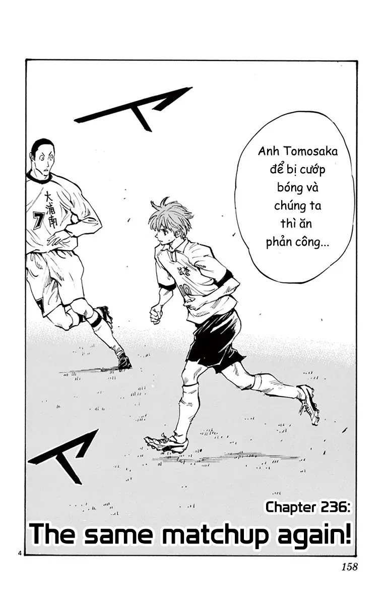 Be Blues! - Ao Ni Nare Chap 236 - Next Chap 235