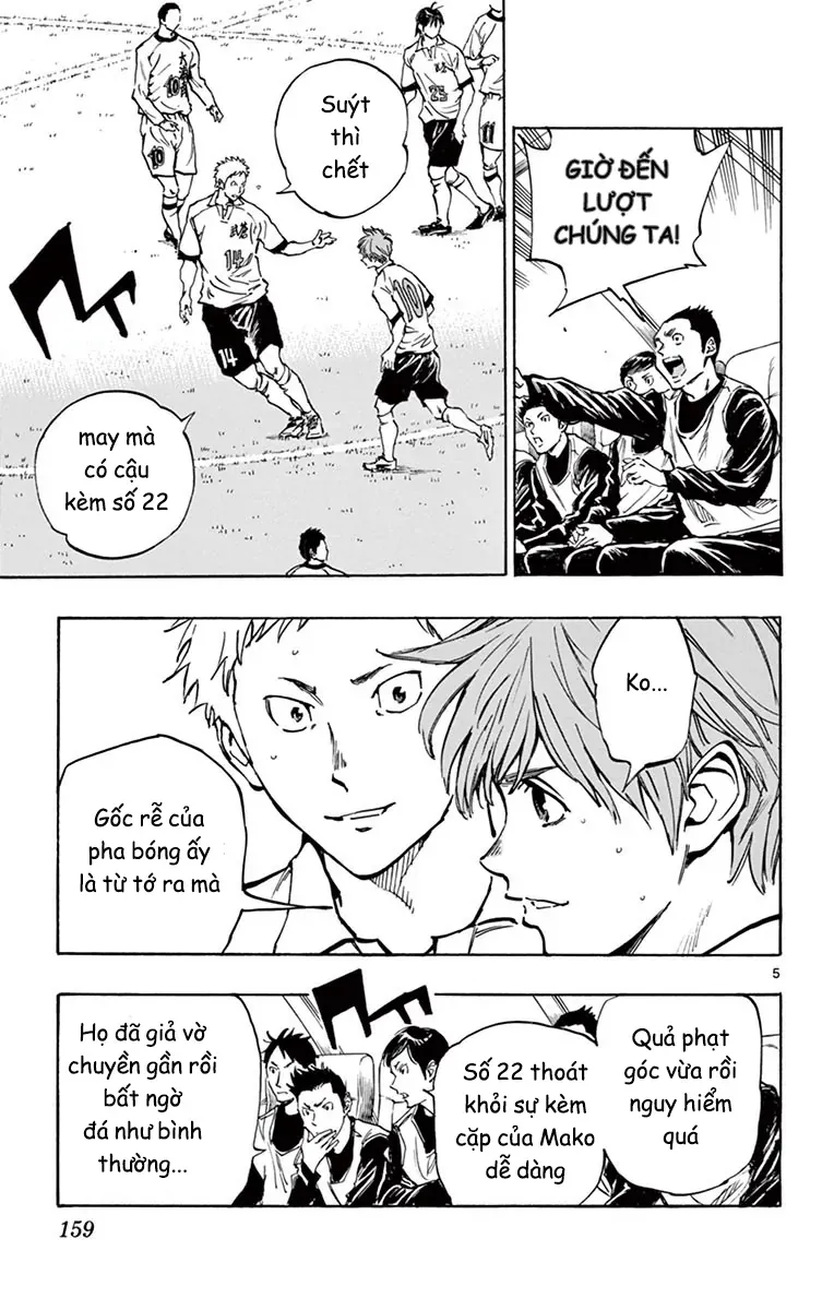 Be Blues! - Ao Ni Nare Chap 236 - Next Chap 235