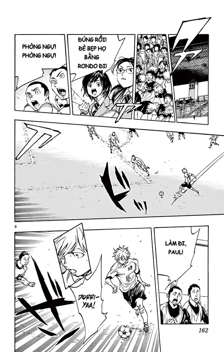 Be Blues! - Ao Ni Nare Chap 236 - Next Chap 235