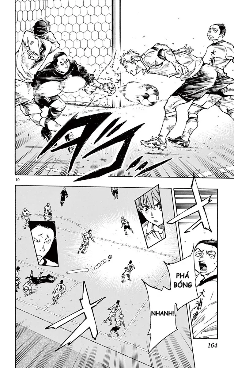 Be Blues! - Ao Ni Nare Chap 236 - Next Chap 235