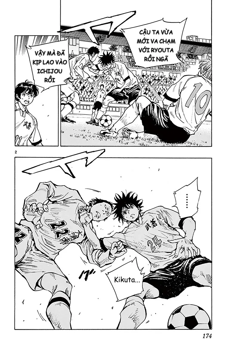 Be Blues! - Ao Ni Nare Chap 237 - Next Chap 236