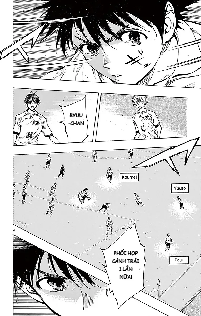 Be Blues! - Ao Ni Nare Chap 237 - Next Chap 236