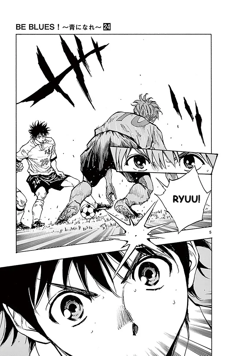 Be Blues! - Ao Ni Nare Chap 237 - Next Chap 236