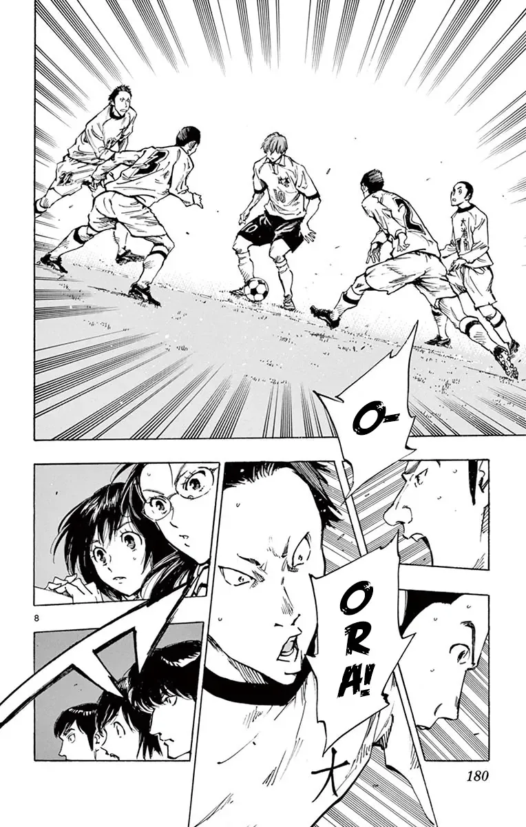 Be Blues! - Ao Ni Nare Chap 237 - Next Chap 236