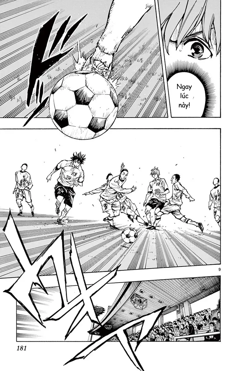 Be Blues! - Ao Ni Nare Chap 237 - Next Chap 236