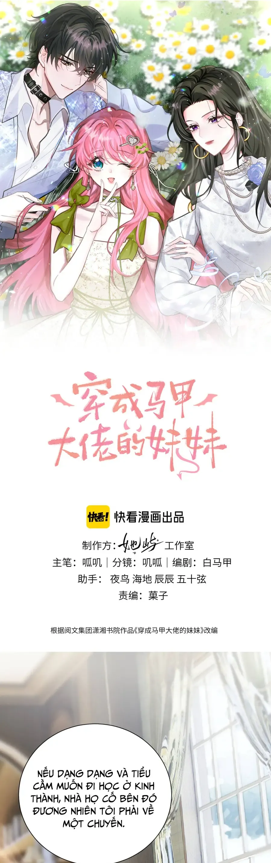 Xuyên Thành Tiểu Muội Của Đại Lão Giấu Mặt Chap 97 - Next Chap 96