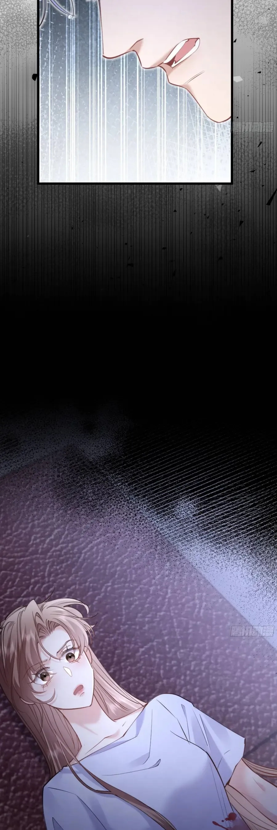 Từ Chối Hiến Thận, Tôi Trở Thành Mợ Út Của Người Yêu Cũ Chap 26 - Next Chap 25