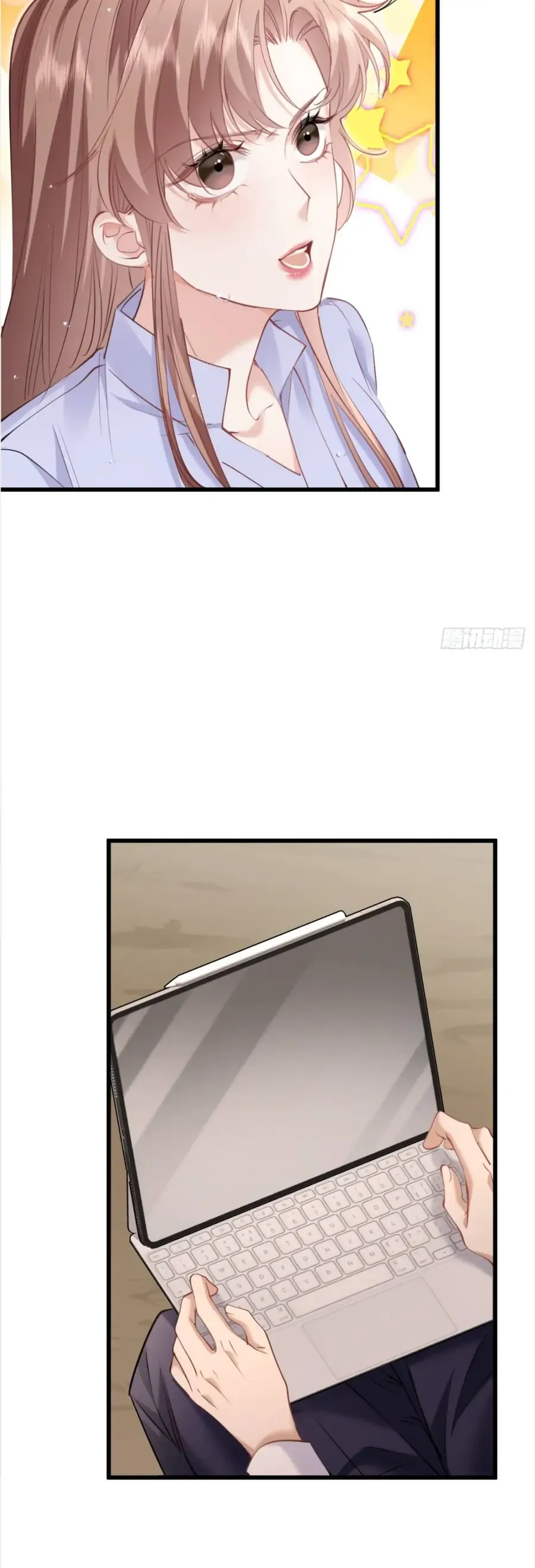 Từ Chối Hiến Thận, Tôi Trở Thành Mợ Út Của Người Yêu Cũ Chap 26 - Next Chap 25