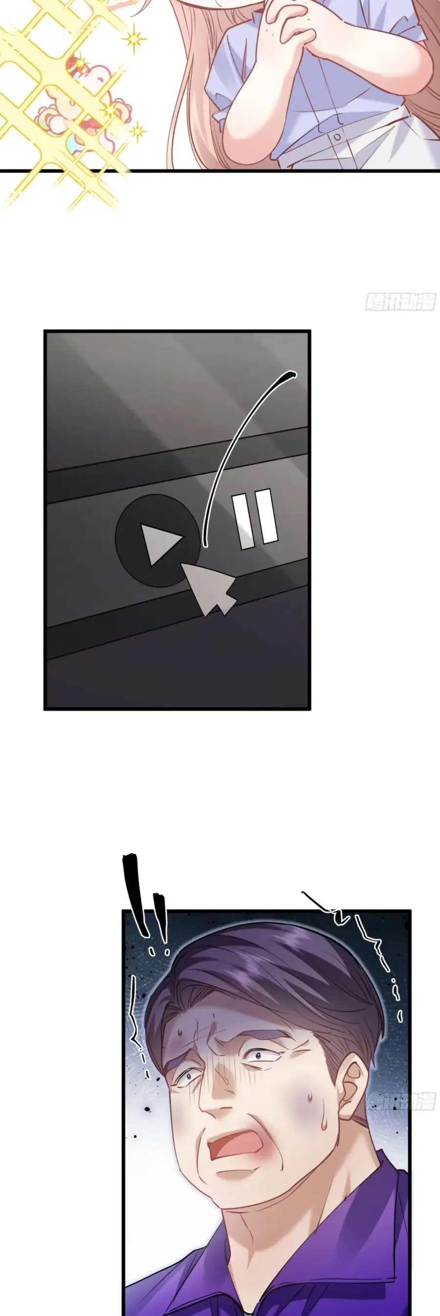 Từ Chối Hiến Thận, Tôi Trở Thành Mợ Út Của Người Yêu Cũ Chap 26 - Next Chap 25