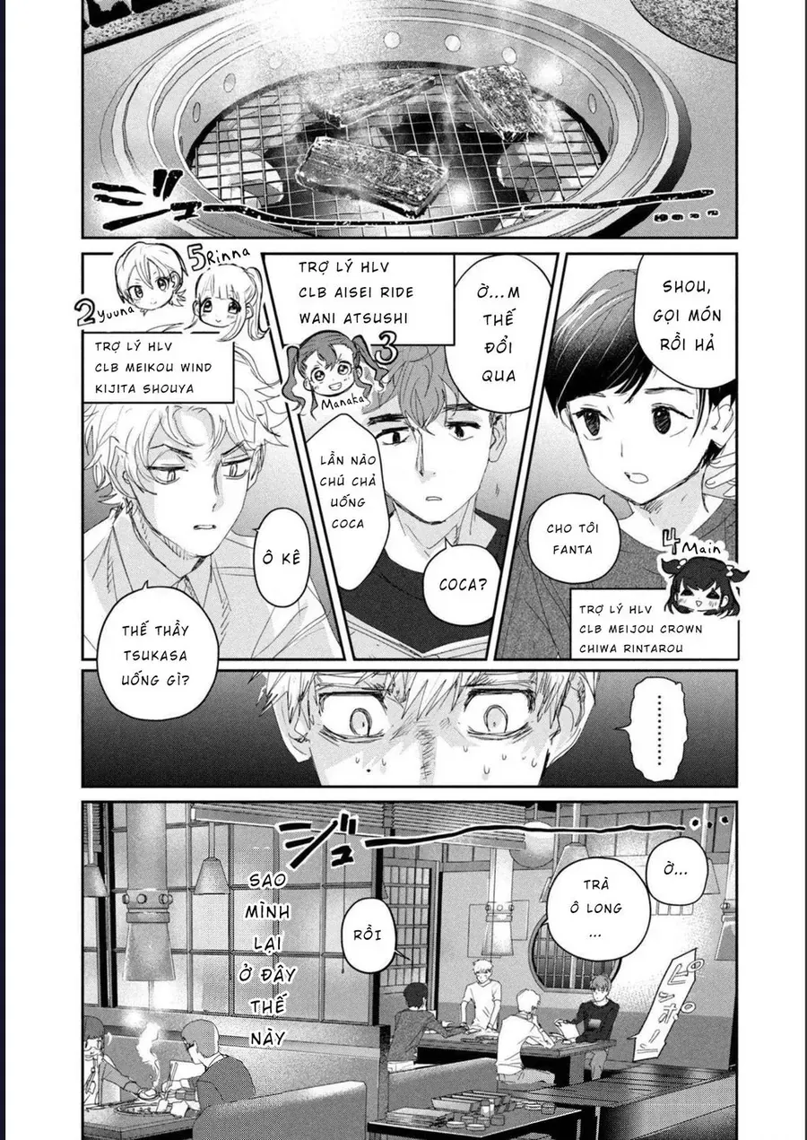 Medalist Chap 21 - Next Chap 20