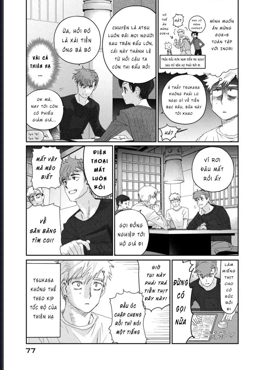 Medalist Chap 21 - Next Chap 20