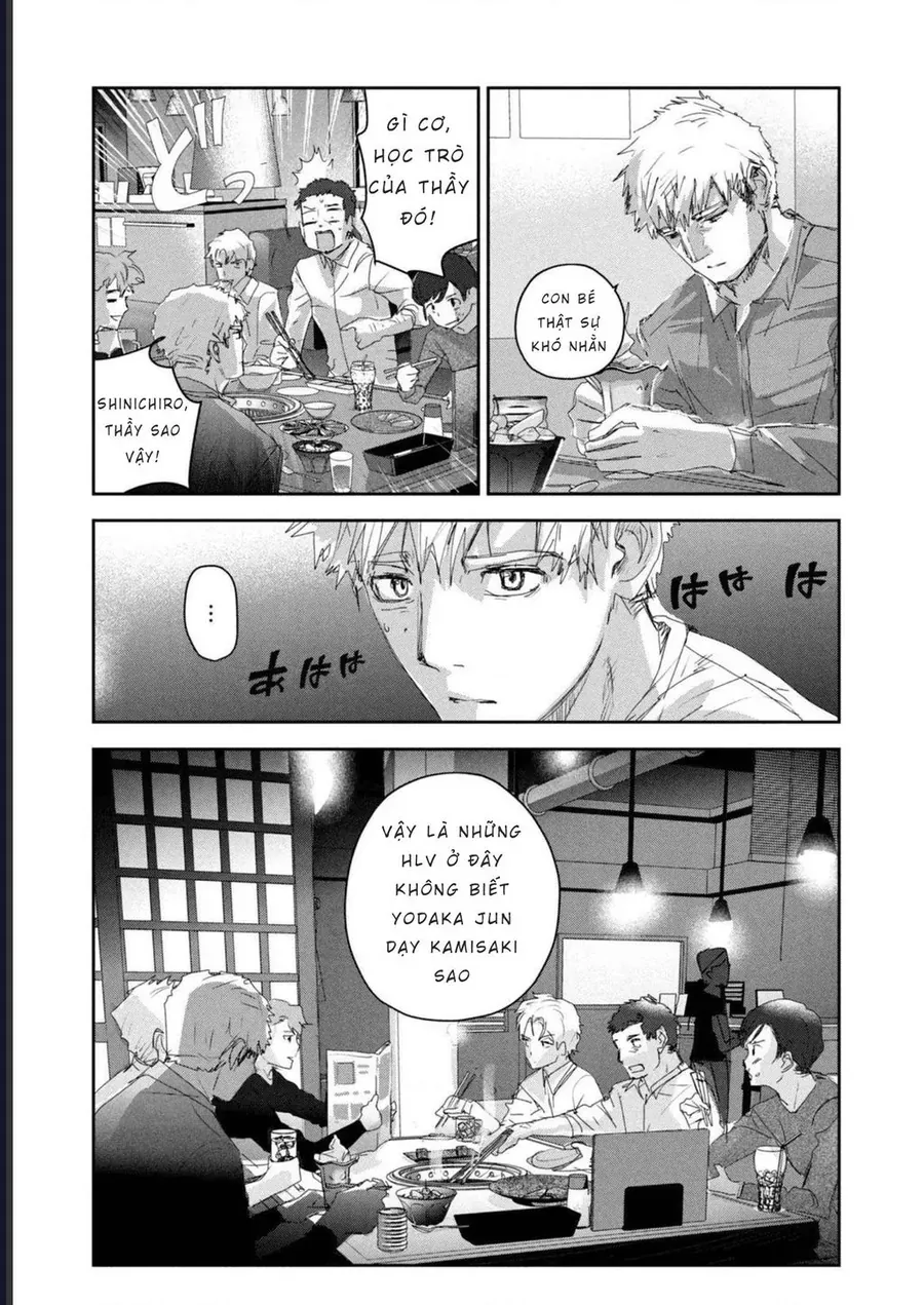 Medalist Chap 21 - Next Chap 20