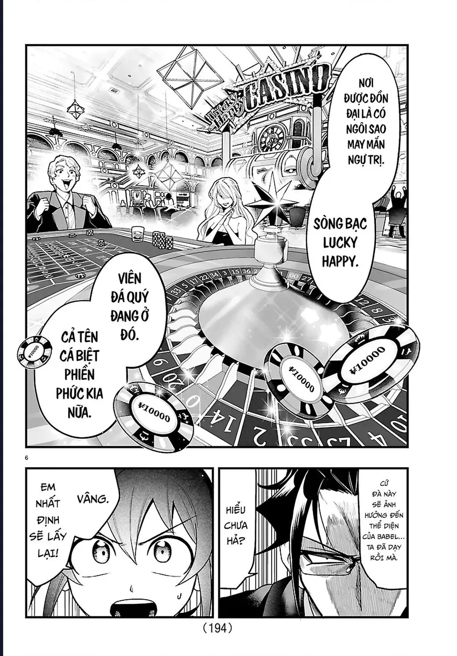 Mairimashita! Iruma-kun: IF Episode of MAFIA Chap 29 - Next Chap 28