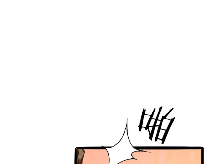 Thần Hào Như Ta, Làm Tra Nam Cũng Là Hợp Lý Chap 25 - Next Chap 24