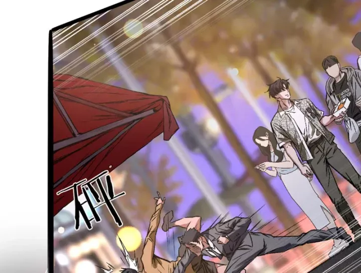 Thần Hào Như Ta, Làm Tra Nam Cũng Là Hợp Lý Chap 25 - Next Chap 24