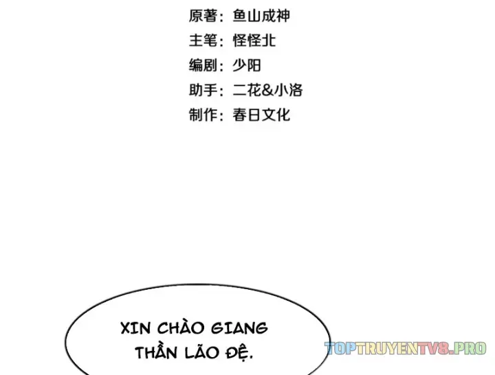 Thần Hào Như Ta, Làm Tra Nam Cũng Là Hợp Lý Chap 25 - Next Chap 24