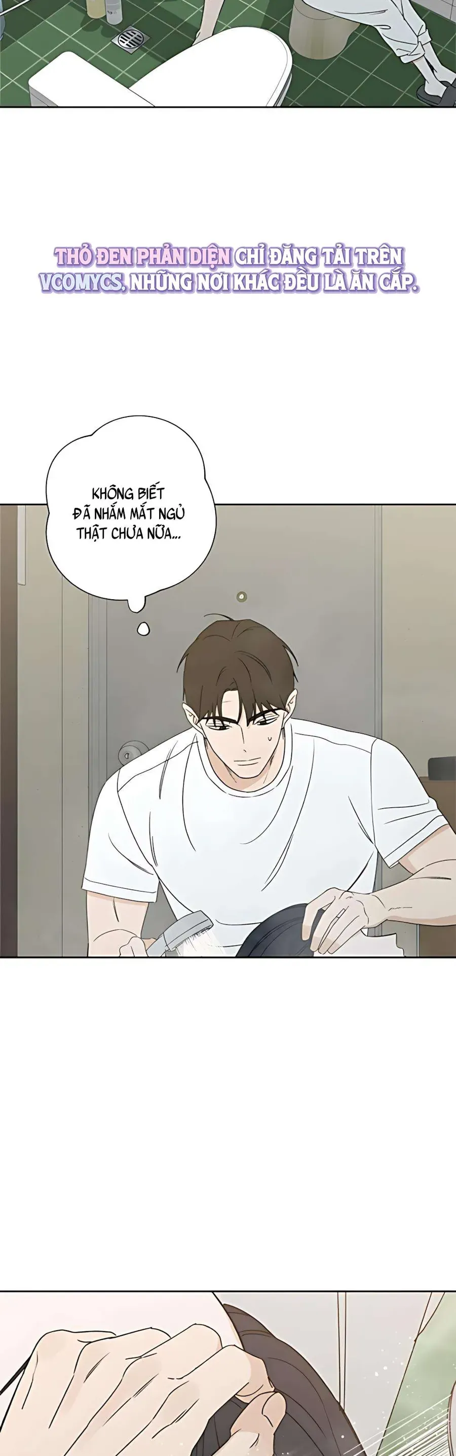 Miyeon Chap 45 - Next Chap 44