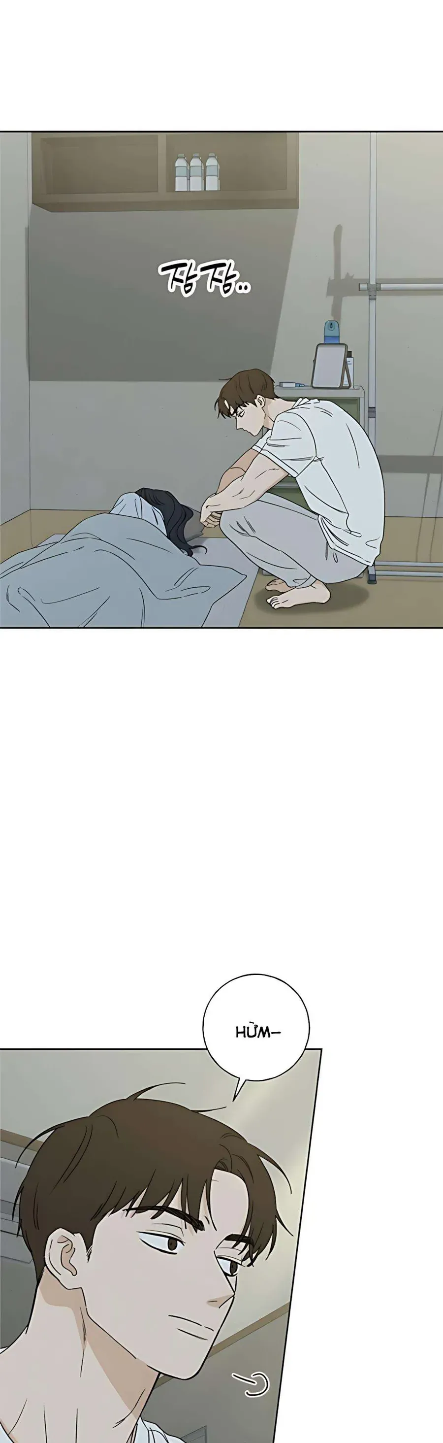 Miyeon Chap 45 - Next Chap 44