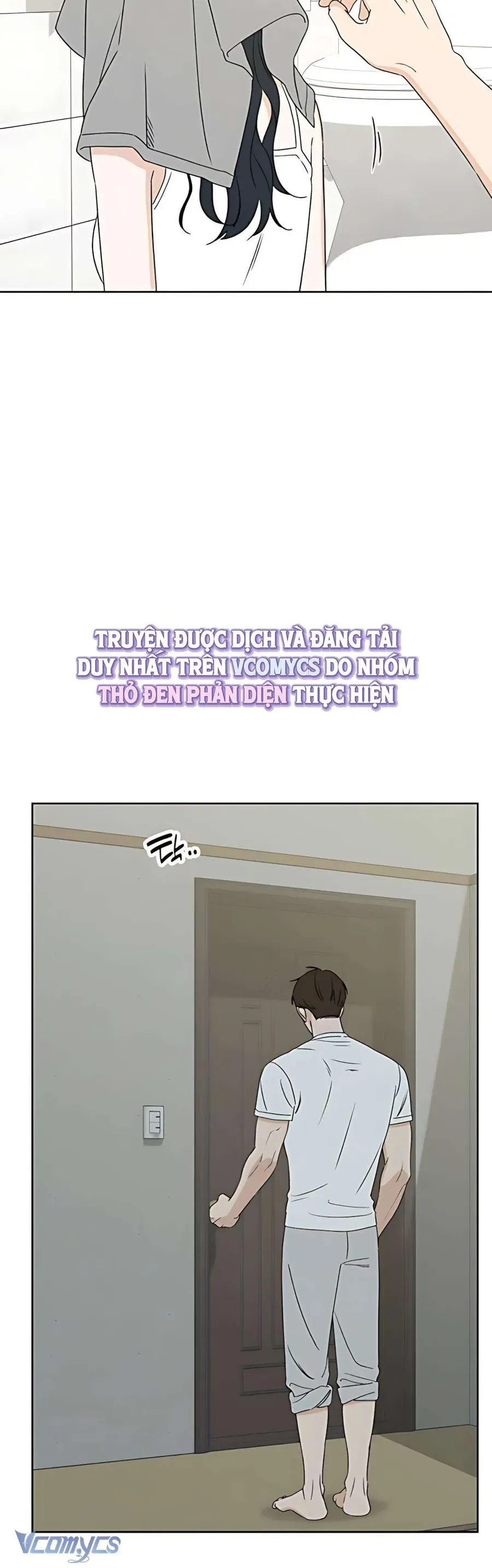 Miyeon Chap 45 - Next Chap 44