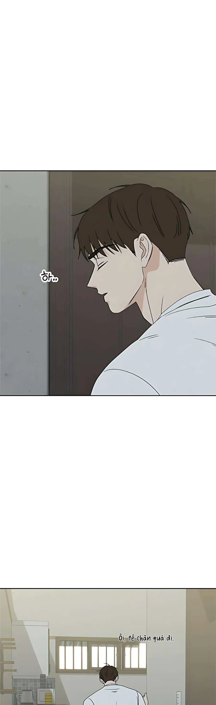 Miyeon Chap 45 - Next Chap 44