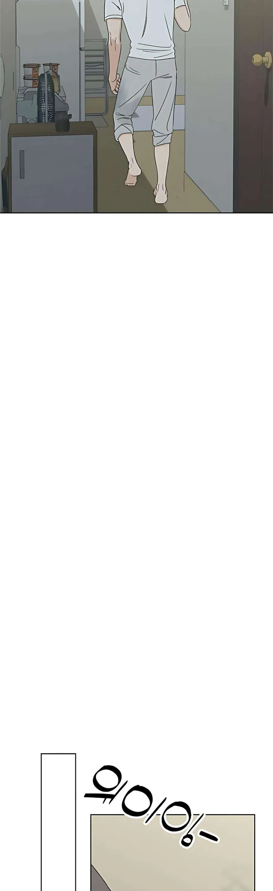 Miyeon Chap 45 - Next Chap 44