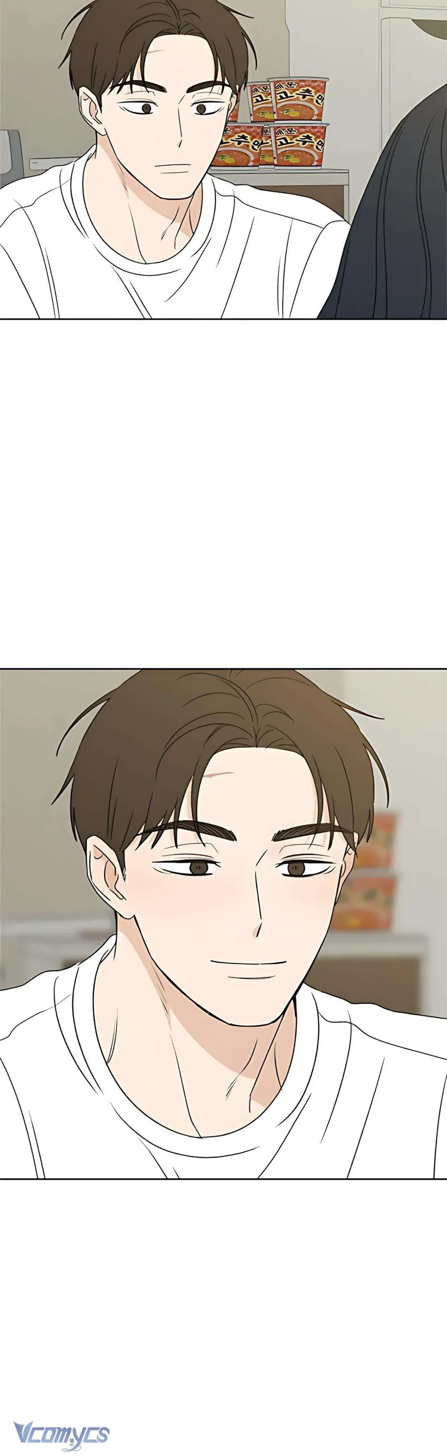 Miyeon Chap 45 - Next Chap 44