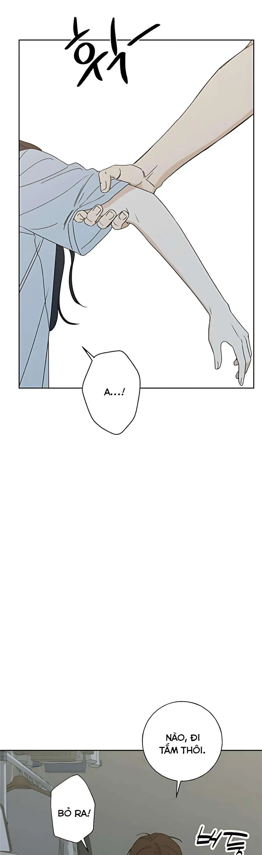 Miyeon Chap 45 - Next Chap 44