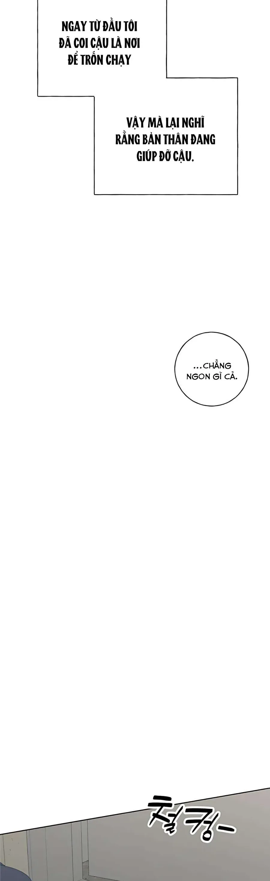 Miyeon Chap 45 - Next Chap 44