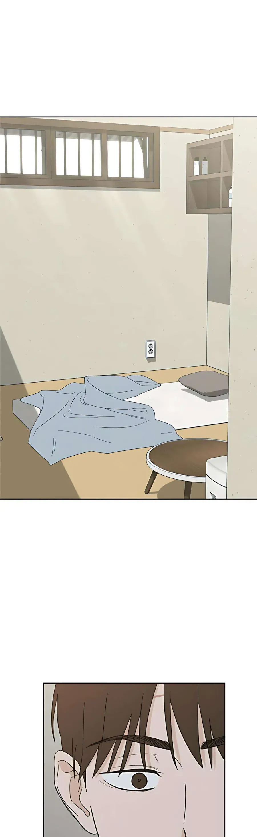 Miyeon Chap 45 - Next Chap 44